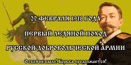 Турнир по русской киле.